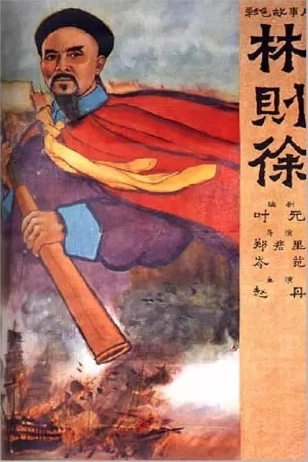 制作假的日语等级证书